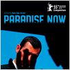 Paradise Now : cartel Hany Abu-Assad