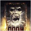 Doom : cartel Andrzej Bartkowiak