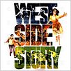 West Side Story : foto Robert Wise