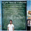 Half Nelson : foto Ryan Fleck