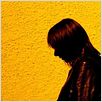 Red Road : foto Andrea Arnold