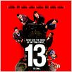 Ocean's 13 : cartel Andy Garcia, Bernie Mac, Brad Pitt, Carl Reiner, Casey Affleck