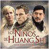 Los niños de Huang Shi : cartel