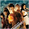 Dragonball Evolution : cartel