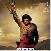 Che, Guerrilla : cartel