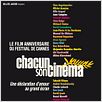 A cada uno su cine (Chacun son cinéma) : cartel