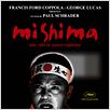 Mishima: una vida en cuatro capítulos : cartel