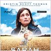 La llave de Sarah : cartel