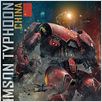 Pacific Rim : Cartel