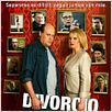 Divorcio a la Finlandesa : cartel