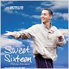 Sweet Sixteen (Felices dieciséis) : cartel