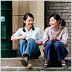 Amor bajo el espino blanco : foto Dongyu Zhou, Zhang Yimou