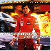 Jackie Chan, Operación Trueno : cartel