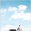 Fast & Furious 6 : Cartel