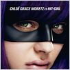 Kick-Ass 2. Con un par : Cartel