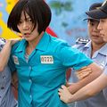 Foto Doona Bae
