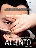 Aliento (Breath)