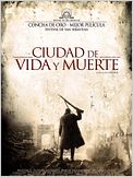 Ciudad de vida y muerte
