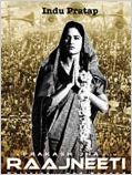 Raajneeti