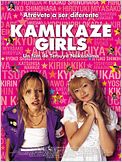 Kamikaze Girls