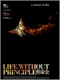 Life without principle