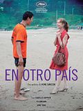 En otro paÃ­s (In Another Country)