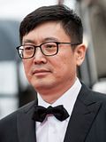 Diao Yinan Diao Yinan
