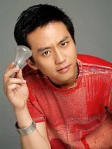 Chao Deng