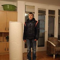 Atmen : foto Karl Markovics