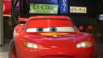 <strong>Cars 2</strong> Tráiler (2)