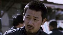 <strong>The yellow sea</strong> Tráiler