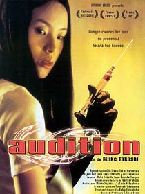 Audition