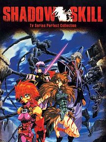 Wallpaper Shadow Skill Eigi Serie 1998 Sensacine Com For iPhone Free