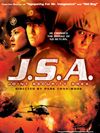 JSA - Joint Security Area