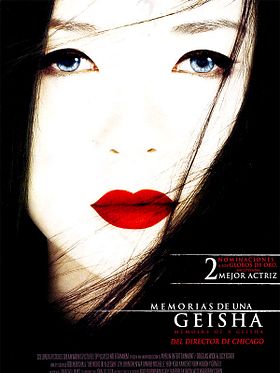 Memorias de una geisha