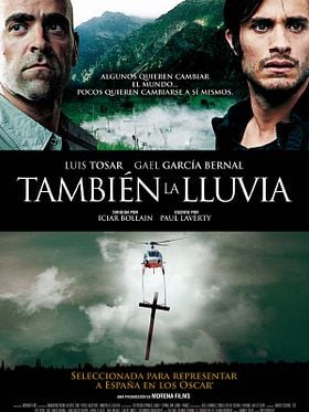 También la lluvia