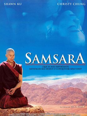 Samsara