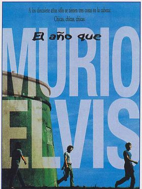 El año que murió Elvis
