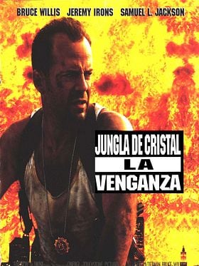 Jungla de Cristal: La venganza