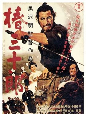 Sanjuro