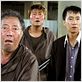 The Host : foto Bong Joon-ho, Hae-il Park, Hie-bong Byeon