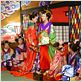 foto Anna Tsuchiya, Mika Ninagawa