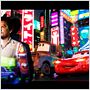 Cars 2