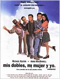 Mis dobles, mi mujer y yo