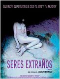 Seres extraños