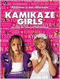 Kamikaze Girls
