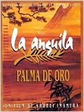 La anguila