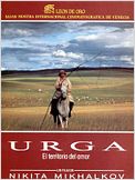 Urga, el territorio del amor