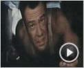 Jungla de cristal Tráiler