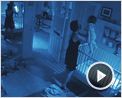 Paranormal Activity 2 Clip (5)
